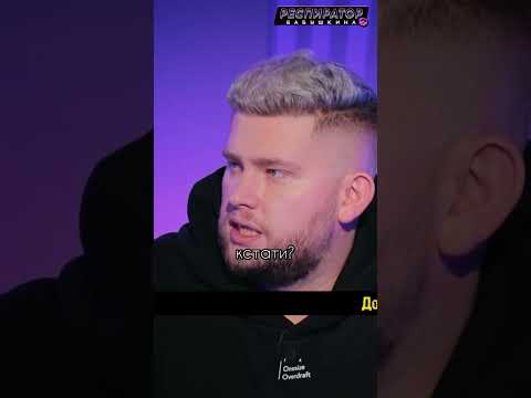 Выяснили, сколько стоит депутатский костюм, а рассказал нам это депутат #Делягин. #shorts #госдума