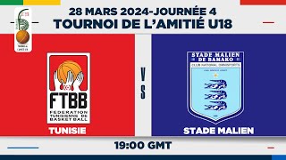 Tunisia vs. Stade malien I Tournoi international de l'Amitié U18 (Women) I @baskemali