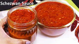Schezwan Sauce 15 मिनट में मार्किट जैसी शेजवान सॉस का आसान और परफेक्ट तरीका Schezwan Sauce Recipe