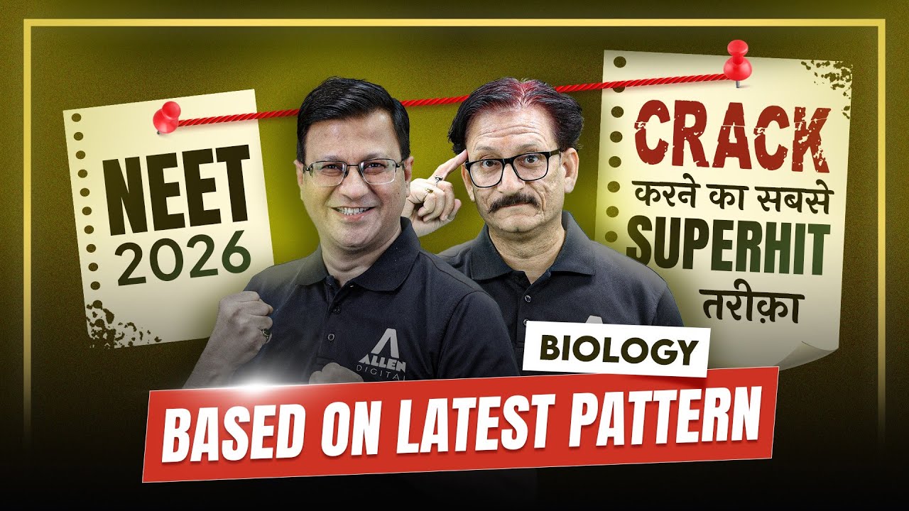 Best way to Crack NEET 2026 | Biology 1 Year Roadmap 🔥 - YouTube