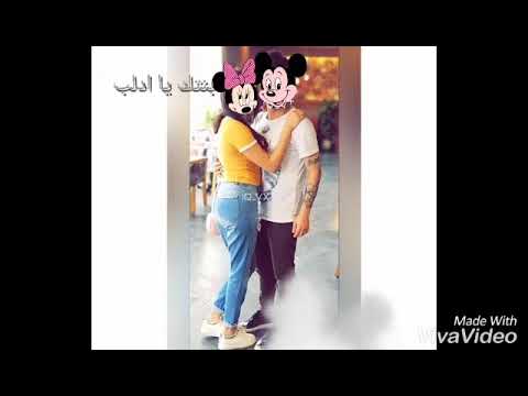 لبس الأسود شقد يرميلك 