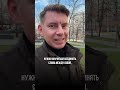 Если хотите прочно запоминать английские слова, сделайте это #shorts #english #education