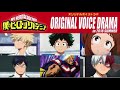 僕のヒーローアカデミア  映画公開記念 オリジナルボイスドラマ