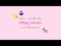 【絵本】アルファベット絵本N-Z【英語】