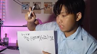 Dynamics Of Rigid Bodies. ( Rolling Motion ) Sample Problem
