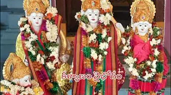 Kalyanam Vibhogam|Srinivasa kalyanam movie #sitaramasongs#marriagesongs#songs Kalyanam Vibhogam|Srinivasa kalyanam movie #sitaramasongs#marriagesongs#songs