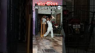 Nehal Singh UN 5 champion 🏆#cricket #discipline #indian #motivational #crickethighlights