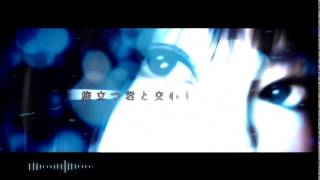 【day after tomorrow】 Starry Heavens/GUMI 【Remix】