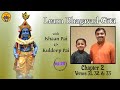 ep 29  Ch 2 Verses 313233  Learn Bhagavad-Gītā with Ishaan Pai & Kuldeep Pai