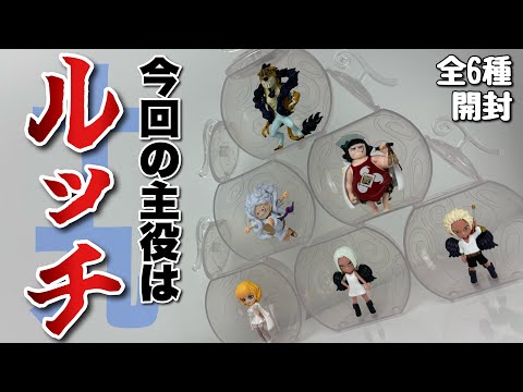 ワンピの実 第1弾～14弾 他多数 シュリンク付 台紙あり 51+pbHxGeML._UF894,1000_QL80_.jpg