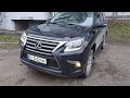 Поставил газ. ГБО Lexus GX 460 2013