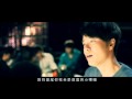 Hacken Lee 李克勤 【寂寞嘍囉】MV