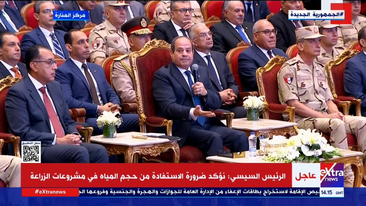 الرئيس السيسي: تكلفة رغيف الخبز تصل إلى جنيه وربع ودعمه يكلف الدولة  130 مليار جنيه سنويا