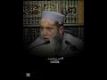 الإعلام الإخوانجي/حمار الصهاينة الأستاذ أبي يحيى عبد الله الإدريسي حفظه الله#المظاهرات 