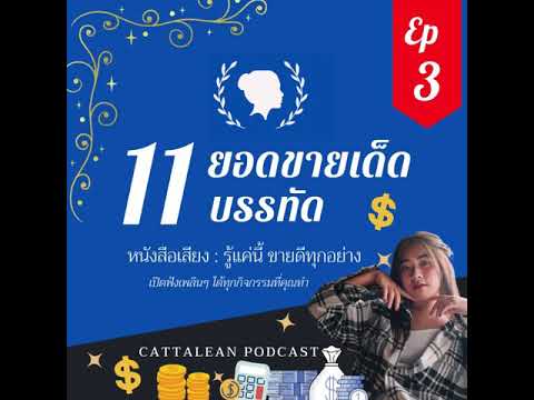 ผลสลากกินแบ่งรัฐบาล วันที่ 1 พย. 2567 ผลสลากกินแบ่งรัฐบาล วันที่ 1 พย. 2567