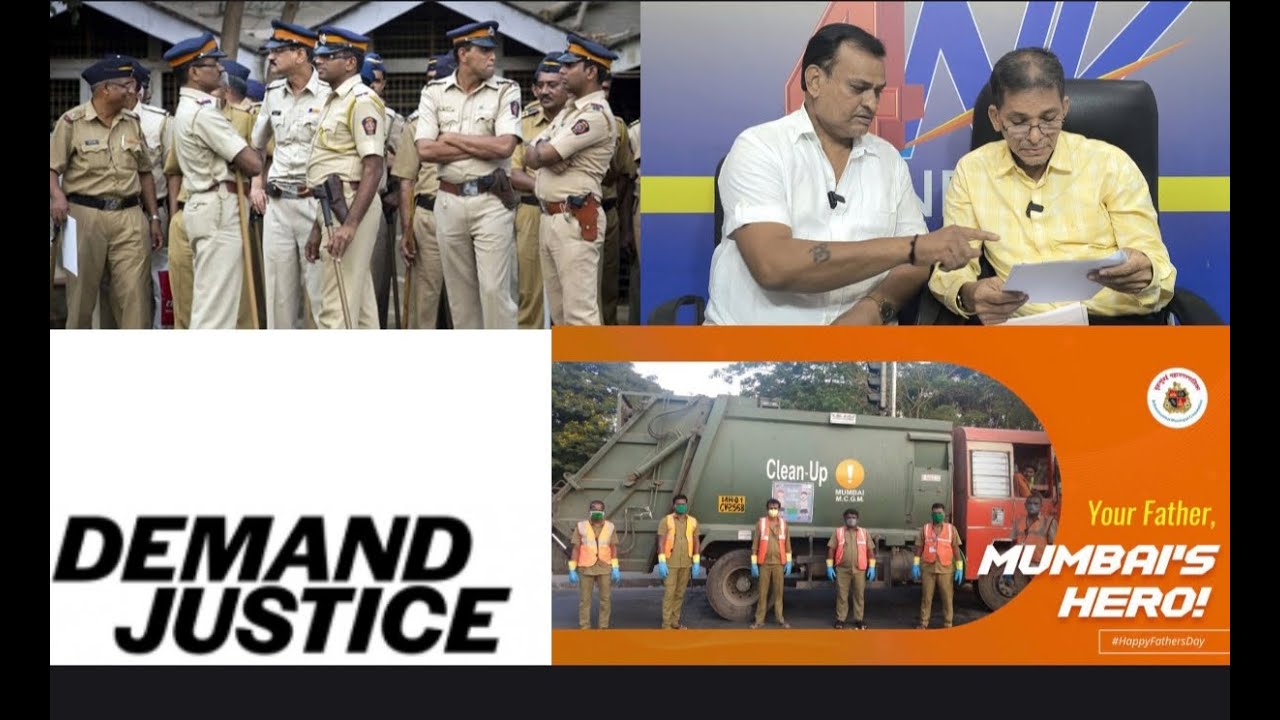 Ep.1422 / PT.3 / MUMBAI POLICE SE VINOD HELIYA KI  MADAD KI GUHAAR : Naeem Shaikh (APP)