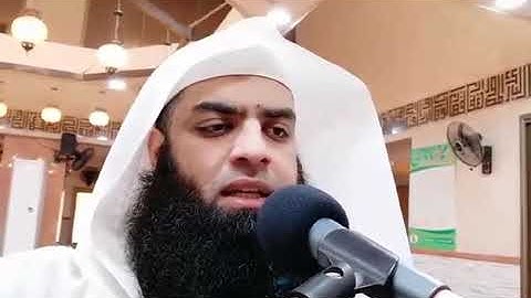 وَقَالَ الَّذِي آمَنَ يَا قَوْمِ اتَّبِعُونِ أَهْدِكُمْ سَبِيلَ الرَّشَادِ)تلاوة ابراهيم وئل أبو بكر