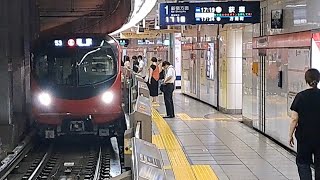 東京メトロ丸ノ内線2000系2108F各駅停車荻窪行き国会議事堂前駅到着(2023/7/30)