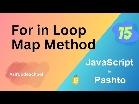 15 JavaScript For in Loop & Map Method in pashto