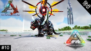 [ Hindi ] Playing With Dirty Dox Gaming #10 | Extinction Core & Myth :-Boss Fight