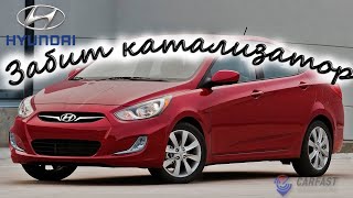 : HYINDAI Accent 2013  , 