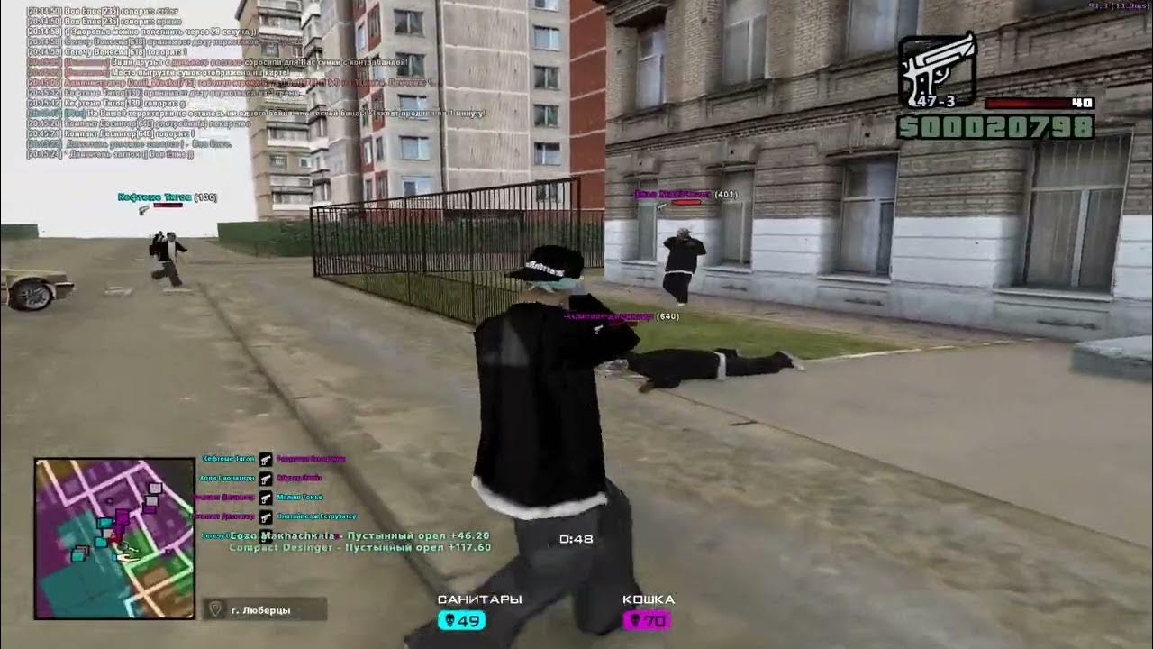 халява - YouTube