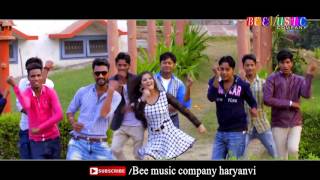 02 laali re laali I  Anjali raghav Brand New  hit  Song I BMC  à¤¹à¤°à¤¿à¤¯à¤¾à¤£à¤µà¥€