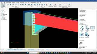 COMOSYS Short Webinars - 06 - Custom Macros in COMOSYS