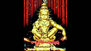 తెలిసి తెలియక చేసిన తప్పులు మన్నించప్ప అయ్యప్ప 🙏#bhakti#Ayyappa#SwamiyeSaranamAyyappa #devotional