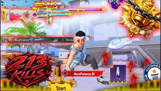 OMG! 🥶 NEW BEST FASTEST GAMEPLAY With BEN SİMMONS JERSEY SET 😱   SAMSUNG,A7,A8,J4,J5,J6,J7,J2,J3 screenshot 3