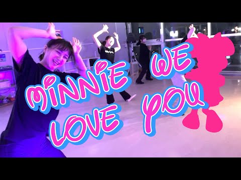 【ＴＤＳ大阪】Minnie, We Love You! Tokyo Disney【シュン先生】