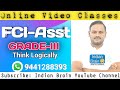 GMAT/CAT/GATE/APTITUDE/REASONING/MATHEMATICS/Narsing sir/Indian Brain/ssc/cgl/bank/fci/23-05-24