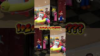 Unreal Peach Vs Packy 🥶 #mario #supermario #supermariobros #smartphone #luigi #funny #comedy #peach