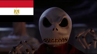 The Nightmare Before Christmas - Poor Jack (Egyptian Arabic)