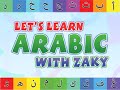 Learn Arabic with Zaky PREVIEW | HD