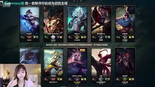 20230512-2202-妮儿Nierrr-周四休息哦