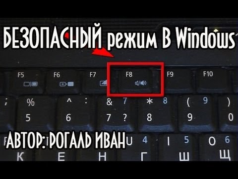 Video: Windows XPди HPге кантип орнотсо болот