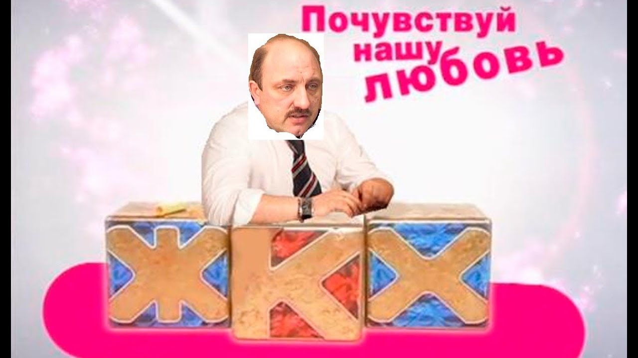 Здесь живут люди ?Позор. Мордовия Рузаевка ул Куйбышева 89 - YouTube