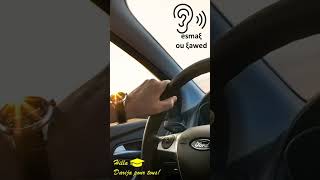 Dialogue salutations et compliments : esmaξ ou ξawed en boucle. screenshot 3