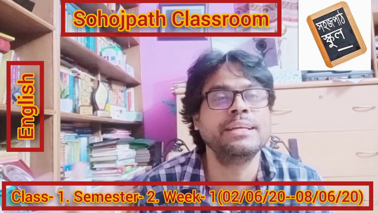 class-one-english-2nd-semester-1st-week-sohojpath-school-youtube