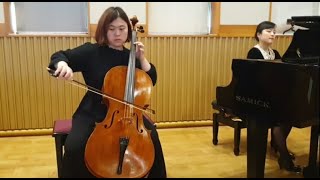 주 예수보다 더 귀한 것은 없네 (첼로 & 피아노) - 조지 베벌리 셰이