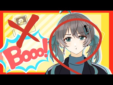 Booo!／柊白湯【歌ってみた】【歌い手甲子園/西軍】