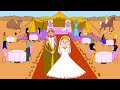كارثة حفل زواج ندوشة في البر        ندوشة ولموشة