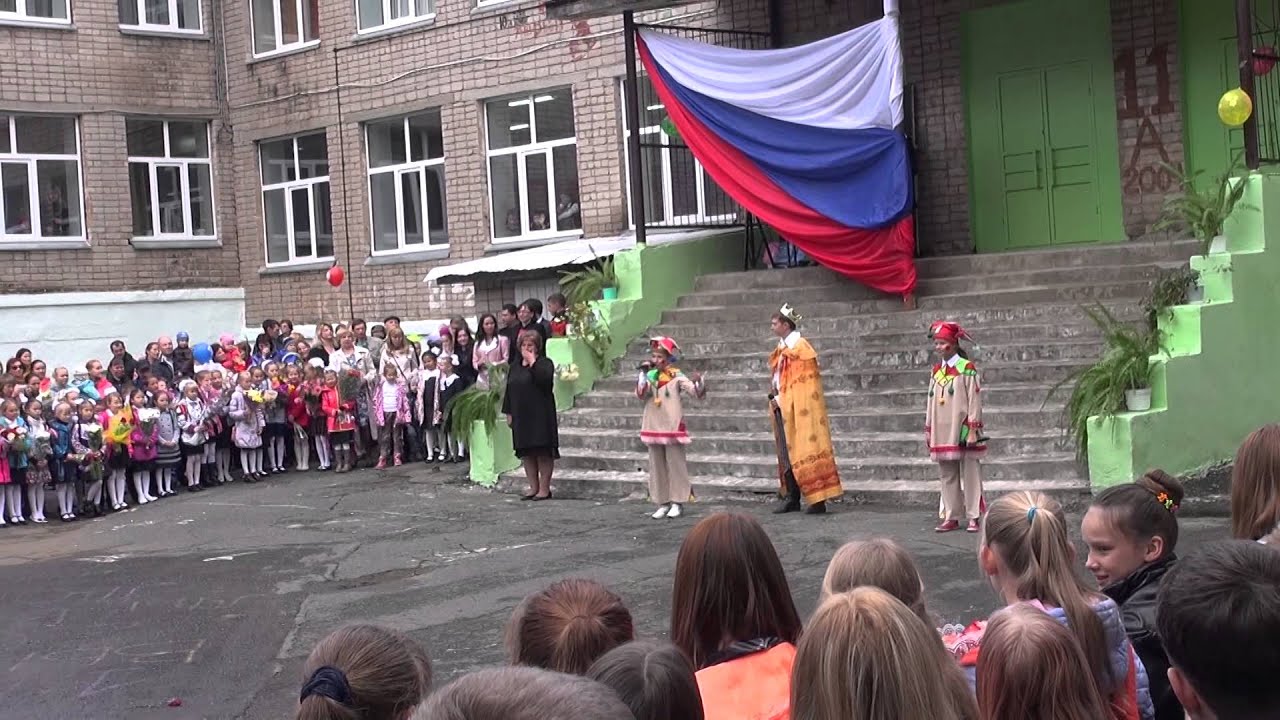 Фото Школы 69