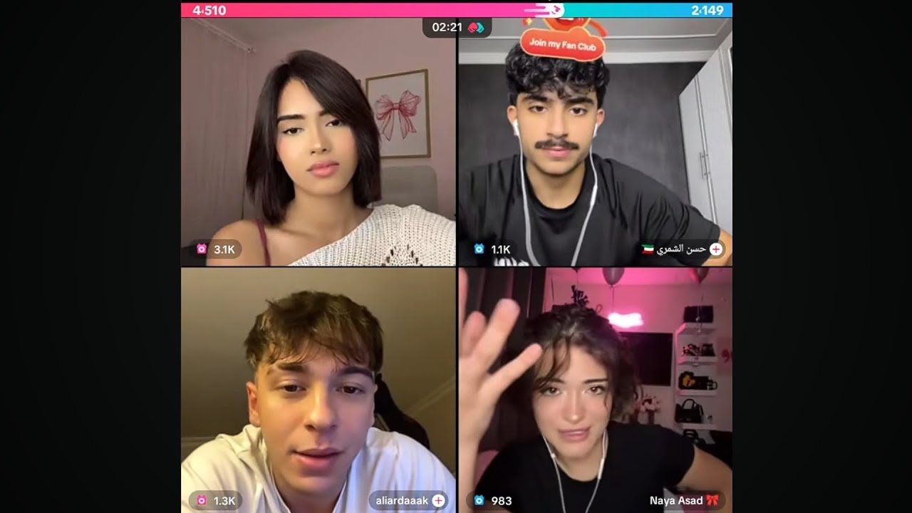 هيام مع حسن الشمري كيستات مع نايا وعلي التركي ضحك ووناسة