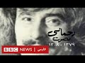 نگاهی به شعرهای نصرت رحمانی به مناسبت نودمین زادروز شاعر