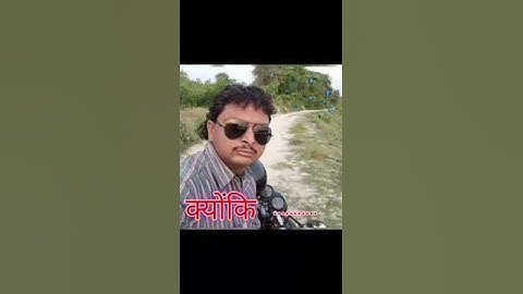 KHALNAYAK MIX By PRASHANT KUMAR JHA