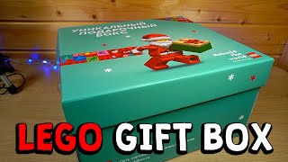 Подарочный GiftBox Новогодний