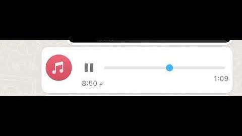 سورة المؤمنون من 1-11 صوت جميل