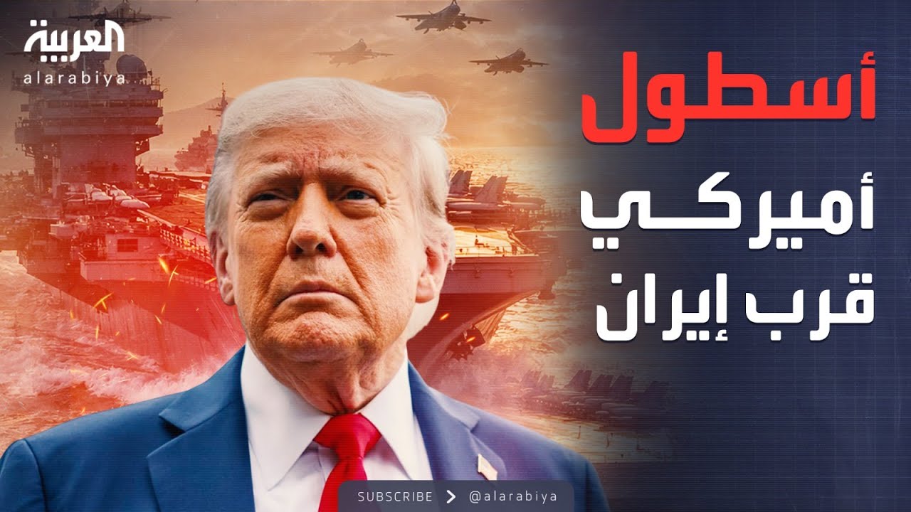 ����� ������ | ���� ������ ����.. ������� ����� ����� ���� �����
 - نشر قبل 11 دقيقة